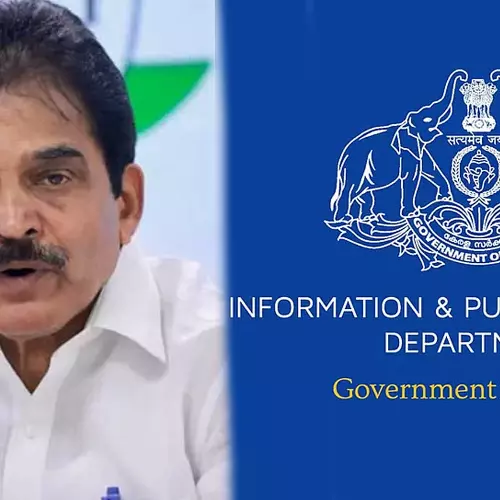 മുഖ്യമന്ത്രിയുടെ ഓഫീസിലെ ഉന്നതന്റെ ബന്ധുവും  ഡിവൈഎഫ്ഐ നേതാവിന്റ ഭാര്യയും പട്ടികയിൽ;   പിആർഡി നിയമനം സ്റ്റേ ചെയ്തത് പിൻവാതിൽ നിയമനം മൂലമെന്ന് കെ.സി വേണുഗോപാൽ