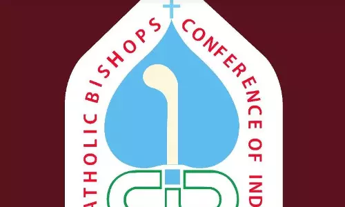എഫ്സിആര്എ ഭേദഗതിയിൽ നിന്നും കേന്ദ്രം പിൻമാറണം; ആവശ്യം ശക്തമാക്കി സിബിസിഐ എഫ്സിആര്എ ഭേദഗതിയിൽ നിന്നും കേന്ദ്രം പിൻമാറണം; ആവശ്യം ശക്തമാക്കി സിബിസിഐ