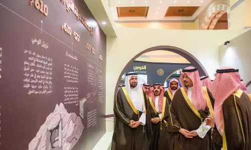 മൂന്നാമത് ഉംറ-സിയാറ ഫോറത്തിന് മദീനയിൽ തുടക്കം