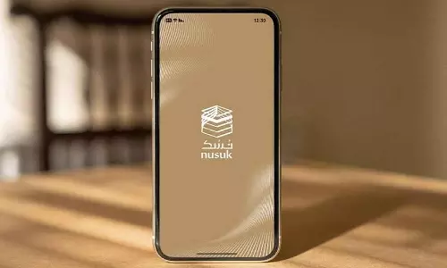 സൗദിയുടെ നുസുക് ആപ്പിന് ലോകമെമ്പാടും 5 കോടിയിലധികം ഉപയോക്താക്കൾ