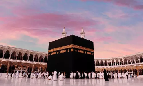 Special situation in the region; Special control room to facilitate the arrival of pilgrims