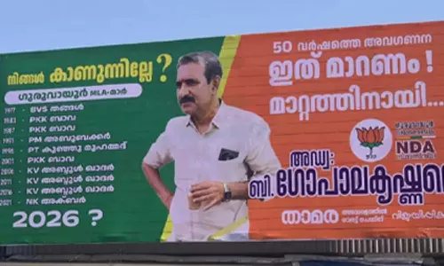ഗുരുവായൂരിൽ വിവാദ ഫ്ലക്സുമായി ബിജെപി സ്ഥാനാർഥി ബി. ഗോപാലകൃഷ്ണൻ