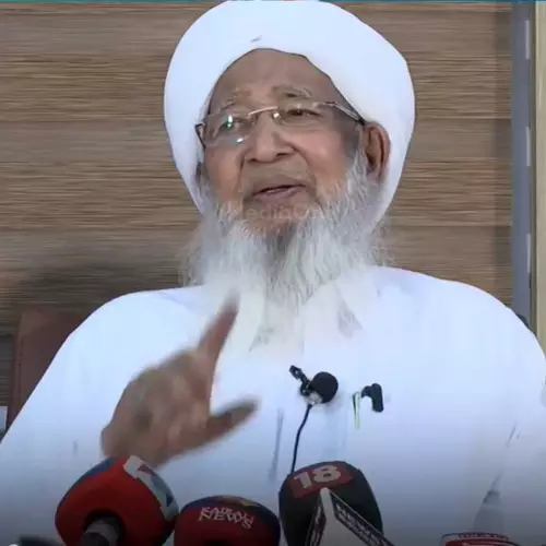 സ്ഥാനാര്‍ഥികള്‍ പലരും വന്നുകാണുന്നുണ്ട്, ആരെ പിന്തുണക്കണമെന്ന് തീരുമാനിച്ചിട്ടില്ല: കാന്തപുരം എ.പി അബൂബക്കര്‍ മുസ്‌ലിയാര്‍