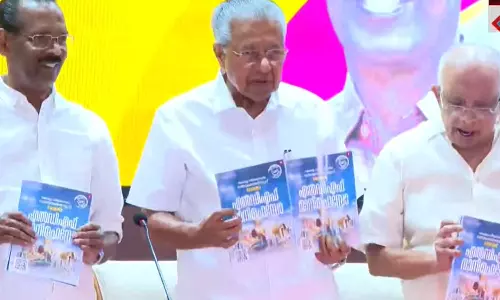 കേരളത്തിൽ പഠിച്ചാൽ ജോലി ഉറപ്പ്,ആദ്യത്തെ സമ്പൂർണ പാർപ്പിട സംസ്ഥാനം; എല്‍ഡിഎഫ് പ്രകടനപത്രിക പുറത്തിറക്കി