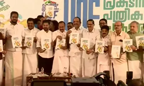 ക്ഷേമ പെൻഷൻ 3000 രൂപയാക്കും, സ്ത്രീകൾക്ക് KSRTC ബസുകളിൽ സൗജന്യ യാത്ര; യുഡിഎഫ് പ്രകടന പത്രിക പുറത്തിറക്കി