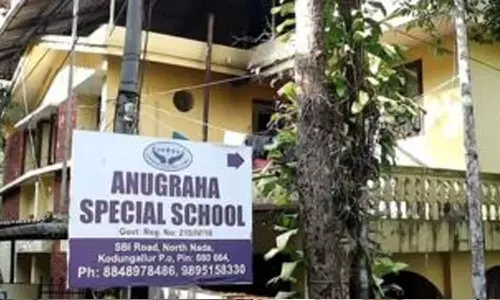 വാരിയെല്ലുകള്‍ ഒടിഞ്ഞ നിലയില്‍, ദേഹമാസകലം മര്‍ദനത്തിന്റെ പാടുകള്‍; കൊടുങ്ങല്ലൂരിലെ സ്‌പെഷ്യല്‍ സ്‌കൂൾ അന്തേവാസിയുടെ മരണത്തില്‍ ദുരൂഹത