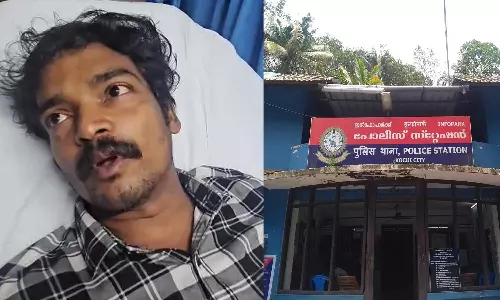 കുടുംബപ്രശ്‌നം തീര്‍ക്കാനെത്തിയ ദലിത് യുവാവിന് പൊലീസ് സ്റ്റേഷനിൽ ക്രൂരമര്‍ദനം; ആശുപത്രിയില്‍ പ്രവേശിപ്പിച്ചു
