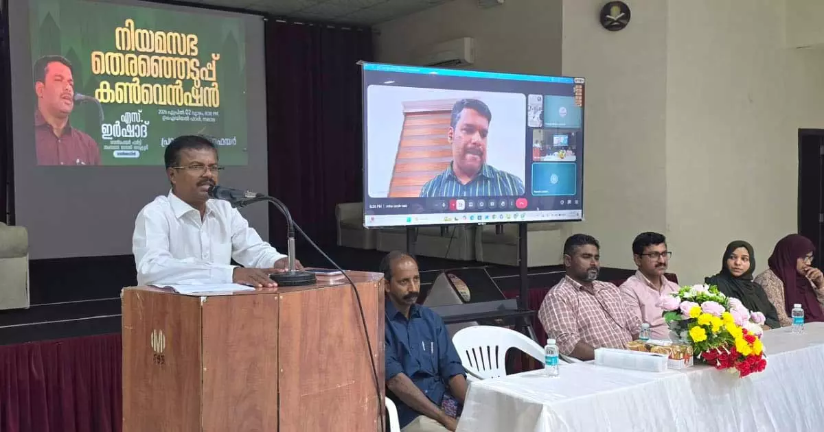 To defeat the political machinations of the Sangh Parivar, a verdict should be written against the continuity of the government; Pravasi Welfare Salala To defeat the political machinations of the Sangh Parivar, a verdict should be written against the continuity of the government; Pravasi Welfare Salala