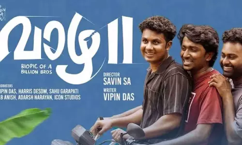 വാഴ 2: കേരളത്തിൻ്റെ ജെൻ z ഭൂമികയുടെ ഡോക്യുമെൻ്റേഷനുകൾ