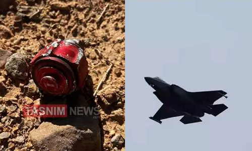 യുഎസിന്റെ എഫ്-35 യുദ്ധവിമാനം വെടിവെച്ചിട്ടെന്ന് ഇറാൻ; തെളിവുകൾ പുറത്തുവിട്ടു