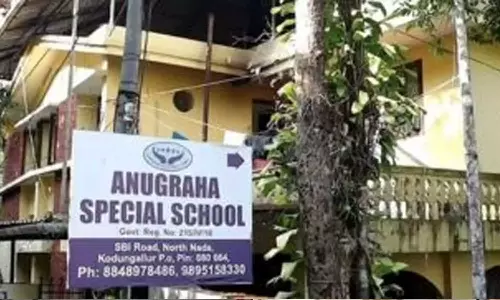 അന്തേവാസി കൊല ചെയ്യപ്പെട്ട സ്പെഷ്യൽ സ്കൂളിന് സാമൂഹ്യക്ഷേമ വകുപ്പിന്റെ അനുമതിയില്ല; അടച്ചുപൂട്ടാൻ നോട്ടീസ്