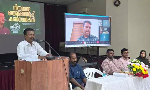 To defeat the political machinations of the Sangh Parivar, a verdict should be written against the continuity of the government; Pravasi Welfare Salala