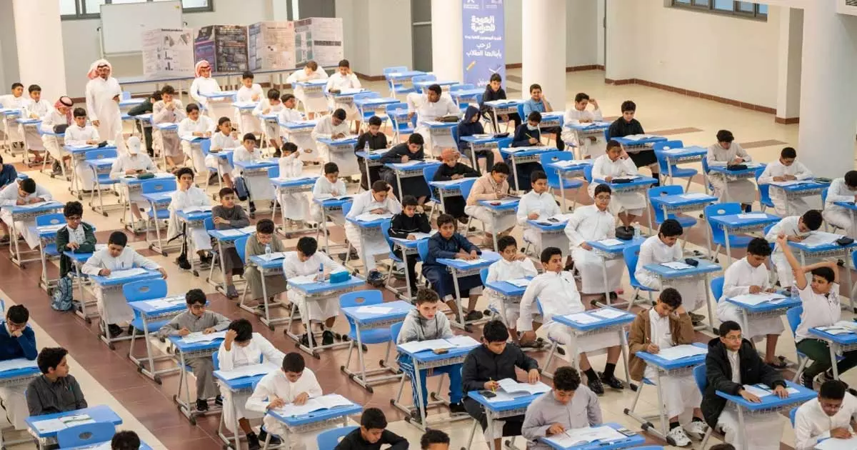 National Science and Mathematics Olympiad; NASMO second phase begins National Science and Mathematics Olympiad; NASMO second phase begins