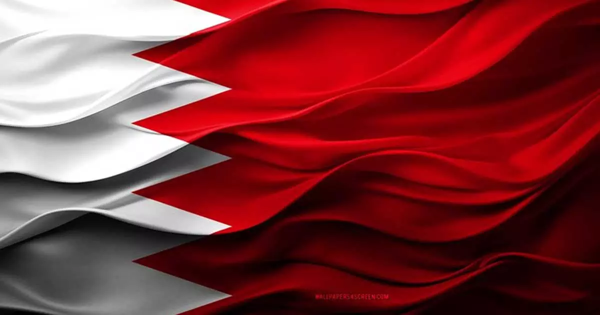 4 civilians injured in drone debris fall in Sitra, Bahrain