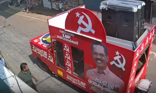 നമ്മുടെ വോട്ട് നമ്മുടെ ഖൗമിലെ കുട്ടിക്ക്; പേരാമ്പ്രയിൽ വീണ്ടും വിവാദ അനൗൺസ്മെന്‍റ്