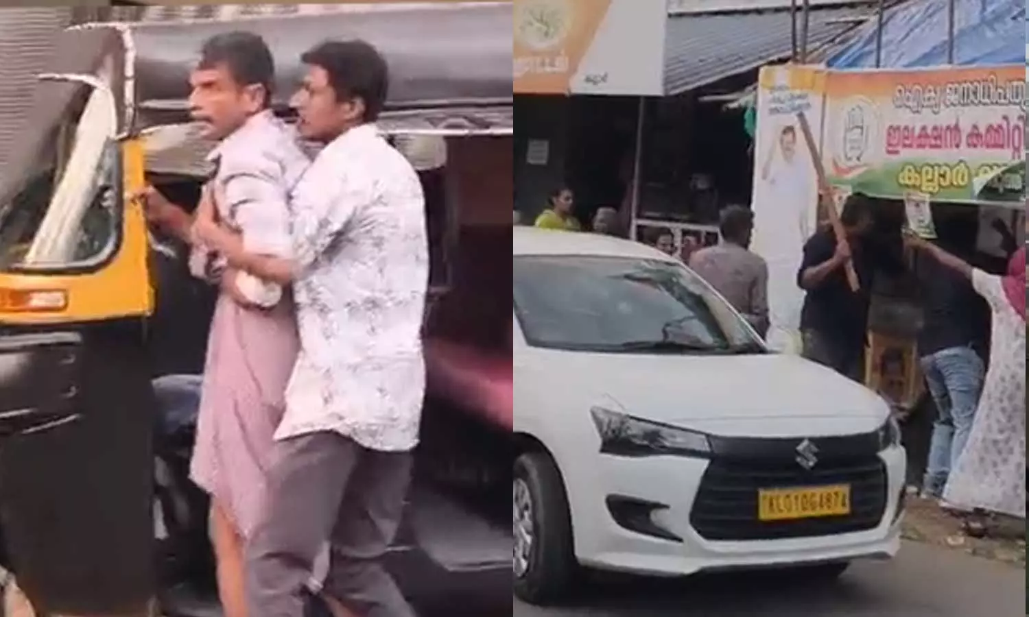 അരുവിക്കരയിൽ ശിവകുമാറിന്റെ വിജയസാധ്യതയെ ചൊല്ലി തർക്കം, യുഡിഎഫ് തെരഞ്ഞെടുപ്പ് കമ്മിറ്റി ഓഫീസ് അടിച്ചുതകർത്ത് വിനോദസഞ്ചാരികൾ അരുവിക്കരയിൽ ശിവകുമാറിന്റെ വിജയസാധ്യതയെ ചൊല്ലി തർക്കം, യുഡിഎഫ് തെരഞ്ഞെടുപ്പ് കമ്മിറ്റി ഓഫീസ് അടിച്ചുതകർത്ത് വിനോദസഞ്ചാരികൾ