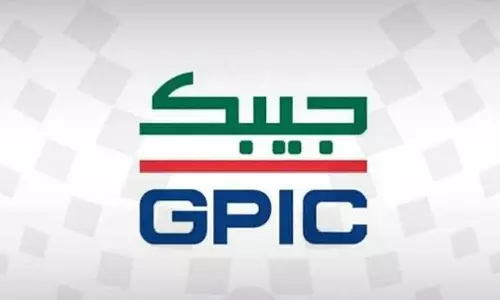 Bahrain: Fire extinguished at a facility with no injuries