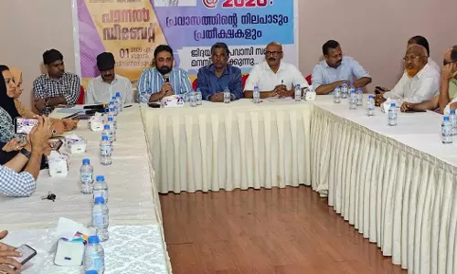 നിയമസഭാ തെരഞ്ഞെടുപ്പ്: പ്രവാസി അവകാശങ്ങൾ സംരക്ഷിക്കാൻ സർക്കാർ തയ്യാറാകണം: ജിദ്ദയിൽ ചർച്ചാ സംഗമം