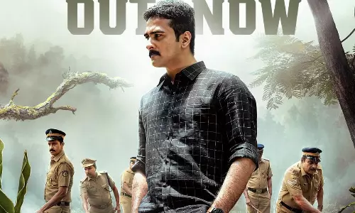 നിനക്ക് എന്തെങ്കിലും തെളിവ് ഉണ്ടാക്കാൻ പറ്റുമെങ്കിൽ ഉണ്ടാക്ക്; ദൃഢവുമായി ഷെയ്ൻ നിഗം, ട്രെയ്ലർ പുറത്ത്