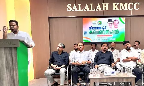 KMCC organizes election convention in Salalah