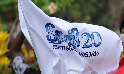 എൻഡിഎ പ്രവേശനത്തിൽ പ്രതിഷേധിച്ച് പുതൃക്ക പഞ്ചായത്ത് പ്രസിഡന്റ്  രാജിവെച്ചു; പഞ്ചായത്ത് ഭരണം ട്വന്റി20ക്ക് നഷ്ടമാകും