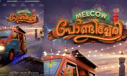 വമ്പൻ താരനിരയുമായി മെൽകൗ പോണ്ടിച്ചേരി; ടൈറ്റിൽ പോസ്റ്റർ പുറത്ത്