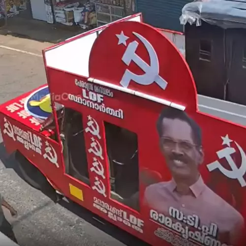 പേരാമ്പ്രയിലെ വിവാദ അനൗൺസ്മെന്റ്:ചട്ടലംഘനമില്ലെന്ന് കലക്ടർ; നിയമനടപടിയുമായി മുന്നോട്ട് പോകുമെന്ന് യുഡിഎഫ്