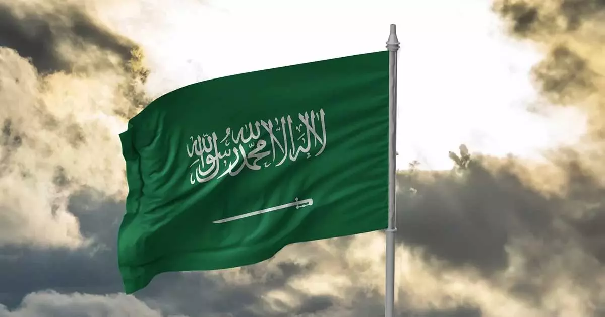 Attack on Saudi petrochemical complex; Various countries condemn Attack on Saudi petrochemical complex; Various countries condemn