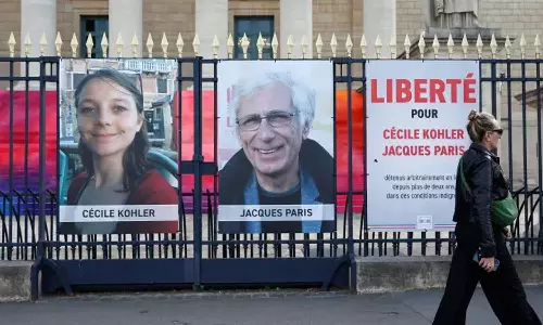 ഇറാൻ തടവിലാക്കിയ രണ്ട് ഫ്രഞ്ച് പൗരന്മാർ മോചിതരായി; നന്ദി പറഞ്ഞ് ഇമ്മാനുവൽ മക്രോണ് ഇറാൻ തടവിലാക്കിയ രണ്ട് ഫ്രഞ്ച് പൗരന്മാർ മോചിതരായി; നന്ദി പറഞ്ഞ് ഇമ്മാനുവൽ മക്രോണ്