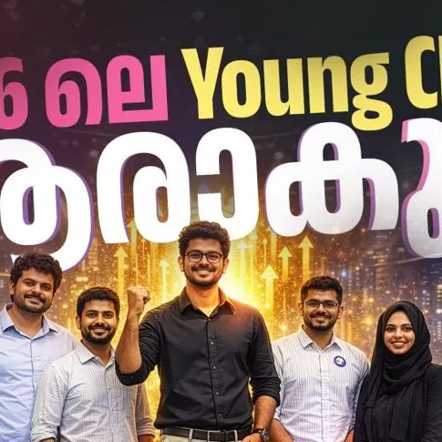 mediaone aimer young ceo