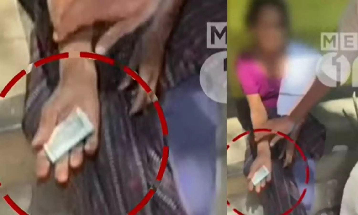 പെൻഷൻ കിട്ടിയ പണമാണ് ആ അമ്മയുടെ കൈയിലിരിക്കുന്നത്; പാലക്കാട്ട് പണം വിതരണം ചെയ്തതിൽ വിശദീകരണവുമായി ബിജെപി പെൻഷൻ കിട്ടിയ പണമാണ് ആ അമ്മയുടെ കൈയിലിരിക്കുന്നത്; പാലക്കാട്ട് പണം വിതരണം ചെയ്തതിൽ വിശദീകരണവുമായി ബിജെപി