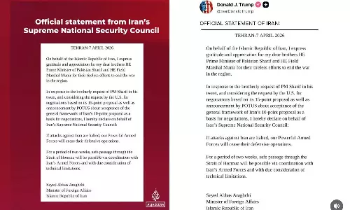 താത്കാലിക ആശ്വാസം; ഇറാനിൽ രണ്ടാഴ്ചത്തേക്ക് വെടിനിർത്തൽ