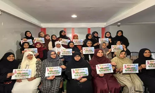 Al Khobar KMCC Womens Wing organizes election convention