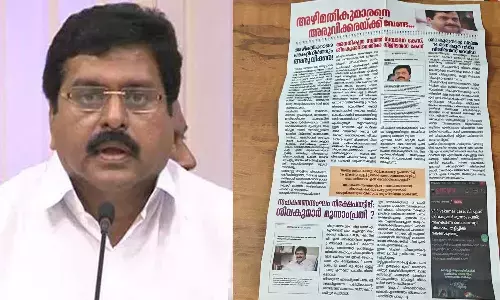 അരുവിക്കരയില്‍ തെരഞ്ഞെടുപ്പ് അട്ടിമറിക്കാന്‍ സിപിഎം ശ്രമം, തനിക്കെതിരെ വ്യക്തിഹത്യ നടത്തുന്നു: വി.എസ് ശിവകുമാര്‍