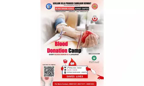 കൊല്ലം ജില്ലാ പ്രവാസി സമാജം കുവൈത്ത് രക്തദാന ക്യാമ്പ് സംഘടിപ്പിക്കുന്നു
