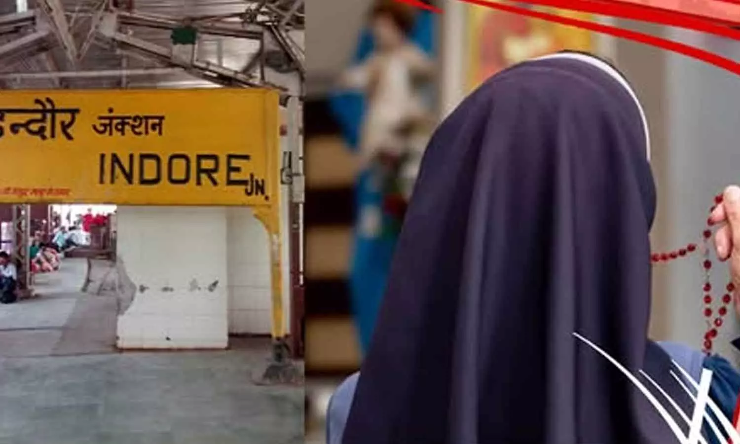 മധ്യപ്രദേശിൽ മനുഷ്യക്കടത്ത് ആരോപിച്ച് മലയാളികളുൾപ്പെടെയുള്ള കന്യാസ്ത്രീകളെ കസ്റ്റഡിയിലെടുത്തു മധ്യപ്രദേശിൽ മനുഷ്യക്കടത്ത് ആരോപിച്ച് മലയാളികളുൾപ്പെടെയുള്ള കന്യാസ്ത്രീകളെ കസ്റ്റഡിയിലെടുത്തു