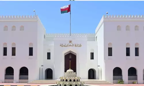 Israeli attack on Lebanon condemnable; Omani Foreign Ministry says violation of international law