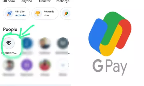 ഗൂഗിൾ പേയുടെ പോക്കറ്റ് മണി തട്ടിപ്പോ, അക്കൗണ്ട് കാലിയാകുമോ! വാട്‌സ്ആപ്പ് സന്ദേശത്തിന്‍റെ യാഥാര്‍ഥ്യമെന്ത്?
