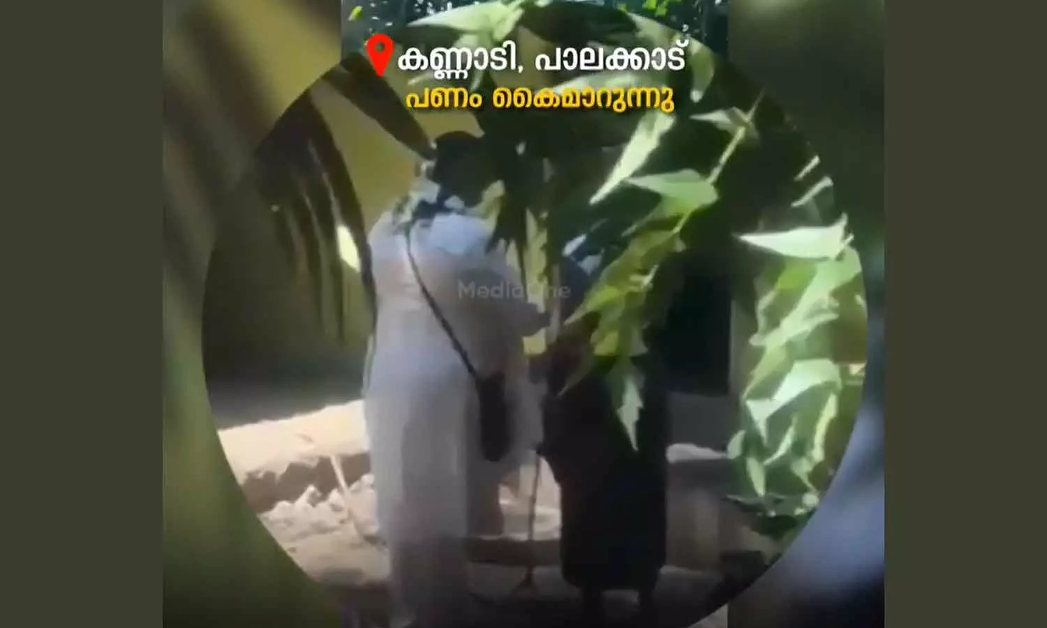 വോട്ടിന് പണം: ശോഭാ സുരേന്ദ്രന്റെ മൊഴിയെടുത്ത് ആർഡിഒ വോട്ടിന് പണം: ശോഭാ സുരേന്ദ്രന്റെ മൊഴിയെടുത്ത് ആർഡിഒ