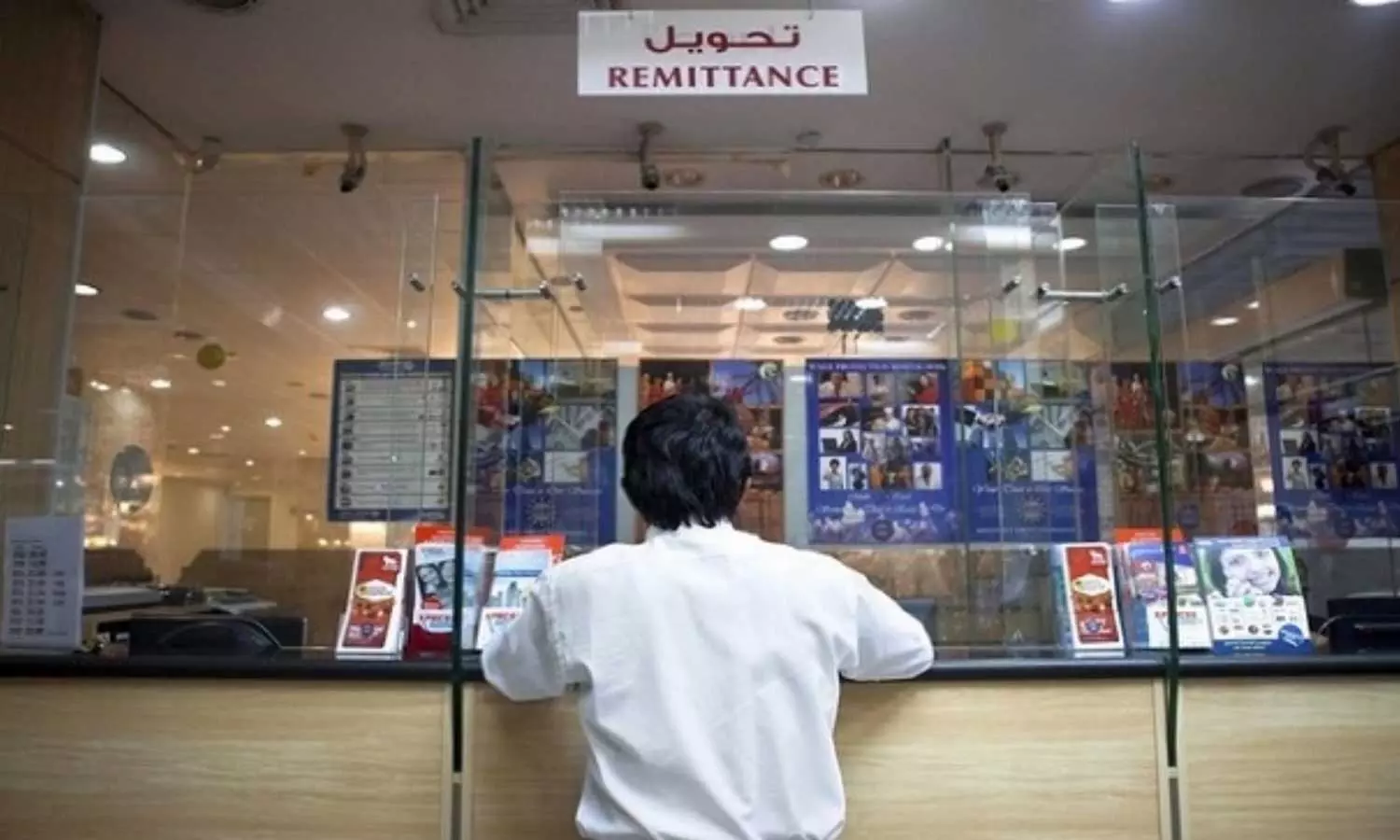 Saudi Arabia Sees Sharp Decline in Expat Remittances; Figures Hit 15-Month Low Saudi Arabia Sees Sharp Decline in Expat Remittances; Figures Hit 15-Month Low
