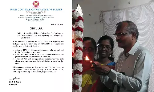 കോളജ് ഡേയിൽ പങ്കെടുത്തില്ലെങ്കിൽ പിഴ; വിചിത്ര ഉത്തരവുമായി തിരുവനന്തപുരം ഐഎംഡിആർ കോളജ് പ്രിൻസിപ്പൽ