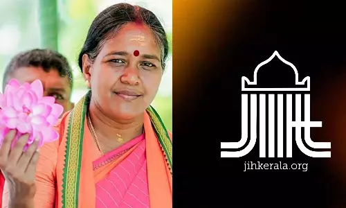 ശ്രീനിവാസൻ വധക്കേസിൽ പങ്കുണ്ടെന്ന പരാമർശം: ശോഭാ സുരേന്ദ്രന് ജമാഅത്തെ ഇസ്‌ലാമിയുടെ വക്കീൽ നോട്ടീസ്