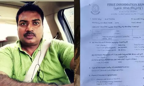 ലൈംഗികാതിക്രമ കേസിൽ നിന്ന് പിന്മാറാൻ 25 ലക്ഷം രൂപ വാഗ്ദാനം ചെയ്തു; വഴങ്ങാതിരുന്നതിന് വ്യാജ ആരോപണം ഉന്നയിക്കുന്നു: സിനിൽ സവാദിനെതിരെ കായംകുളത്തെ യുവതി