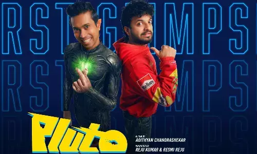 ഏലിയാ വെൽക്കം ടു കേരള, കൗതുകമുണർത്തി പ്ലൂട്ടോ ഗ്ലിംപ്‌സ് വീഡിയോ