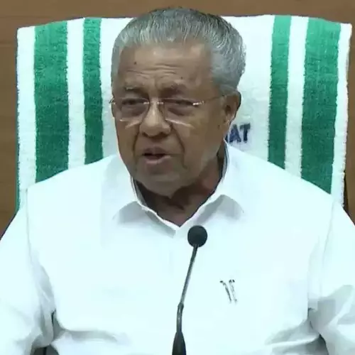 മണ്ഡല പുനര്‍നിര്‍ണയം; കേന്ദ്രസര്‍ക്കാരിന്റേത് അസാധാരണ പരിഷ്കരണം, ഫെഡറല്‍ സംവിധാനത്തെ അട്ടിമറിക്കാനുള്ള നീക്കമെന്ന് സംശയം: മുഖ്യമന്ത്രി