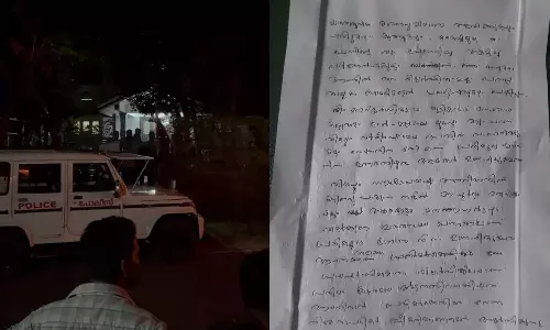 ദർസ് വിദ്യാർഥികളെ ആക്രമിച്ച സംഭവത്തിൽ സിആർപിഎഫ് ജവാൻ അറസ്റ്റിൽ