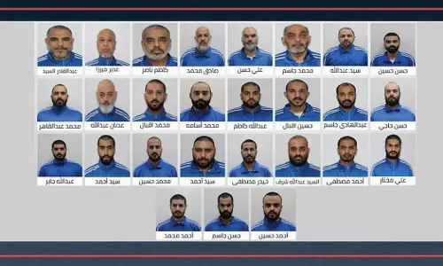 Members of Iran-linked terrorist organization arrested in UAE