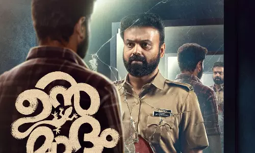 പൊലീസ് വേഷത്തിൽ വീണ്ടും കുഞ്ചാക്കോ ബോബന്‍; ഉന്മാദം ഫസ്റ്റ് ലുക്ക് പുറത്ത്