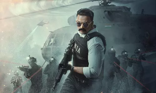 രതീഷ് വേഗയും ജയസൂര്യയും ഒന്നിക്കുന്ന ഓപ്പറേഷന്‍ ത്രാള്‍ ഫസ്റ്റ് ലുക്ക് പുറത്ത്