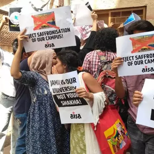 ജാമിയ മില്ലിയ സർവകലാശാലയിൽ ആർഎസ്എസ് ശതാബ്ദി ആഘോഷത്തിന് അനുമതി; പ്രതിഷേധവുമായി എസ്എഫ്ഐ, ഐസ, ഫ്രറ്റേണിറ്റി മൂവ്മെന്റ്